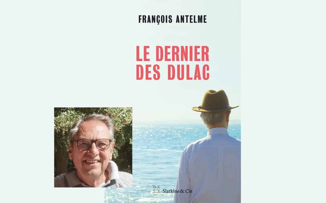 Rencontre avec François Antelme