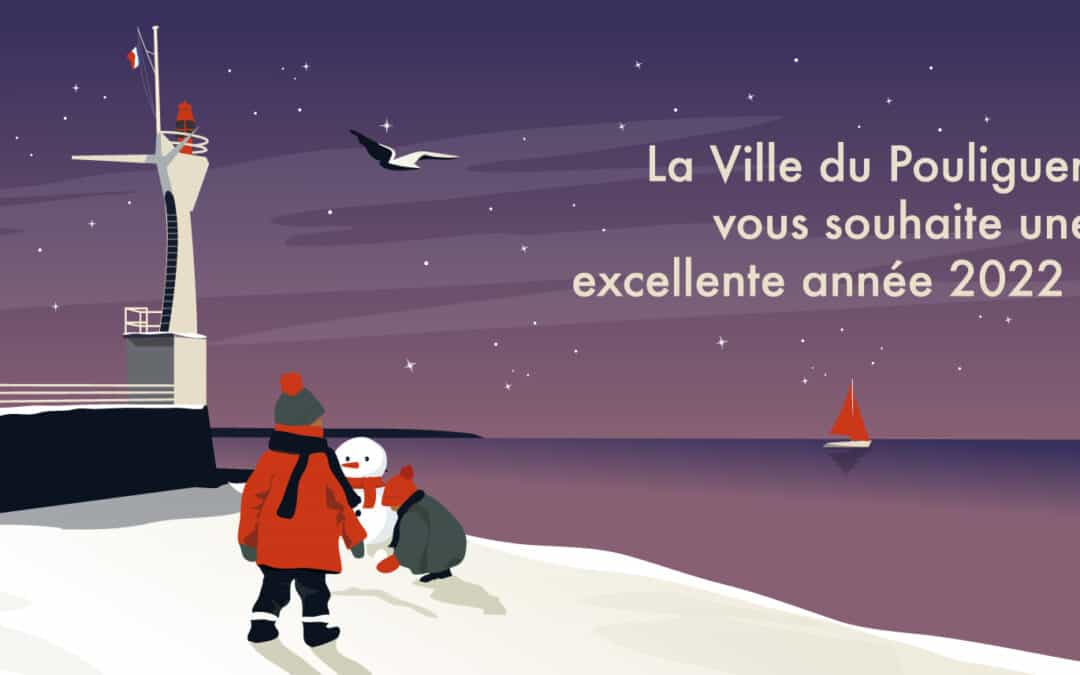 Meilleurs vœux pour 2022 !