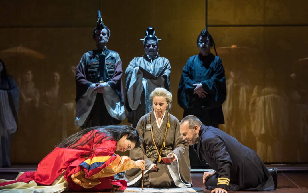 Opéra sur écran « Madame Butterfly »