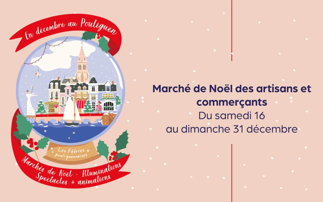 MARCHÉ DE NOËL DES ARTISANS ET COMMERÇANTS