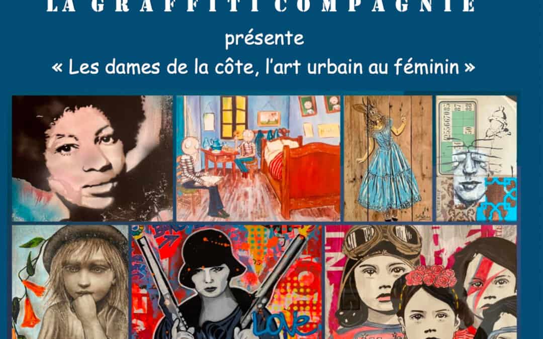 EXPOSITION GRAFFITI COMPAGNIE – STREET ART