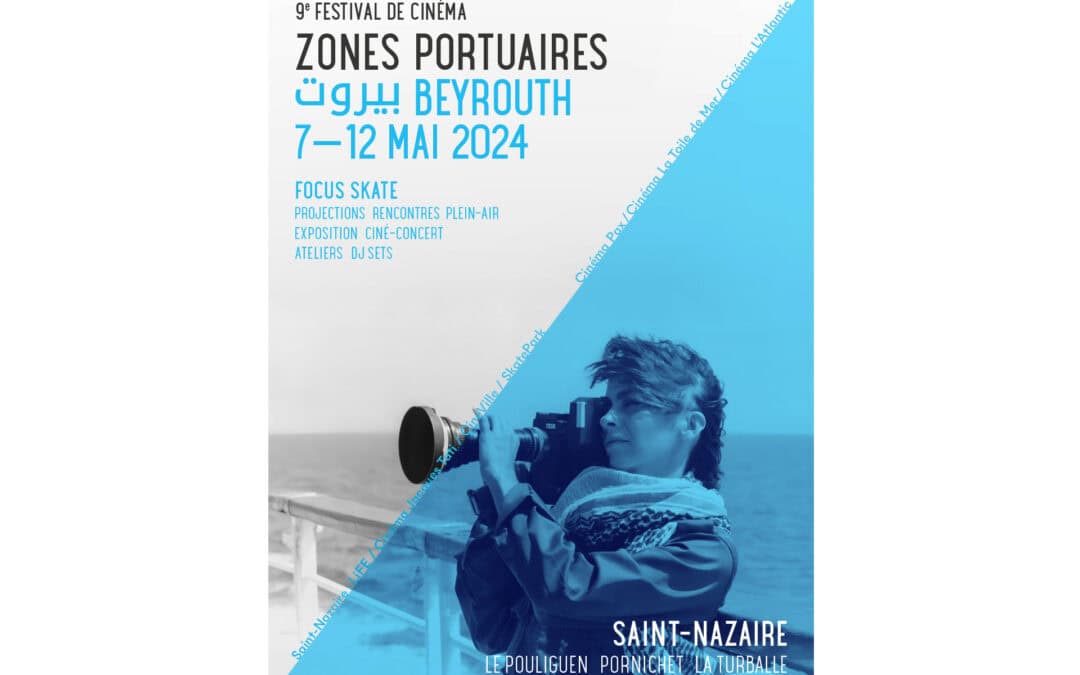 ZONE PORTUAIRE