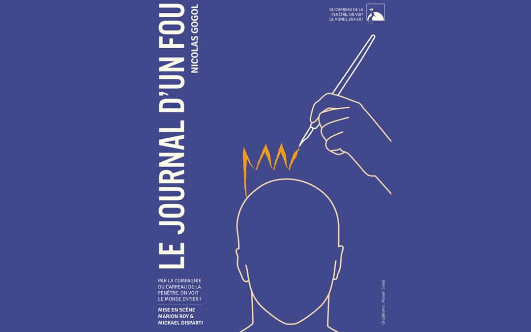 JOURNAL D’UN FOU