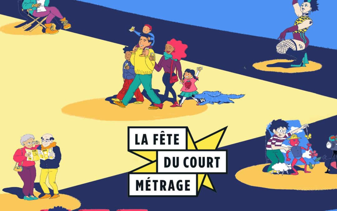 LA FÊTE DU COURT MÉTRAGE | À LA MICRO-FOLIE