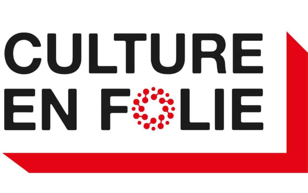 ANIMATION MICRO-FOLIE | CONFÉRENCE